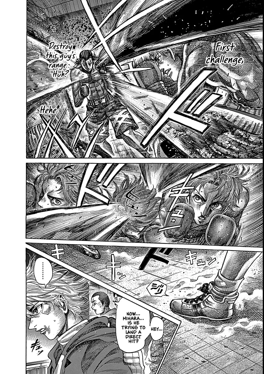 Rikudou Chapter 86 page 14 - 