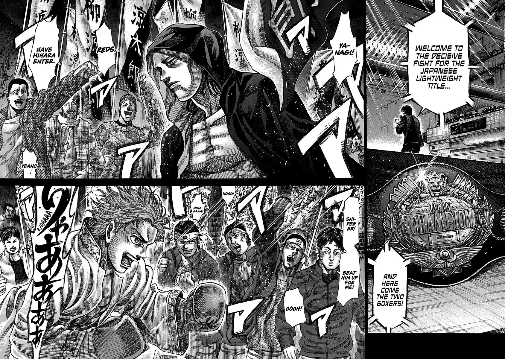 Rikudou Chapter 86 page 3 - 