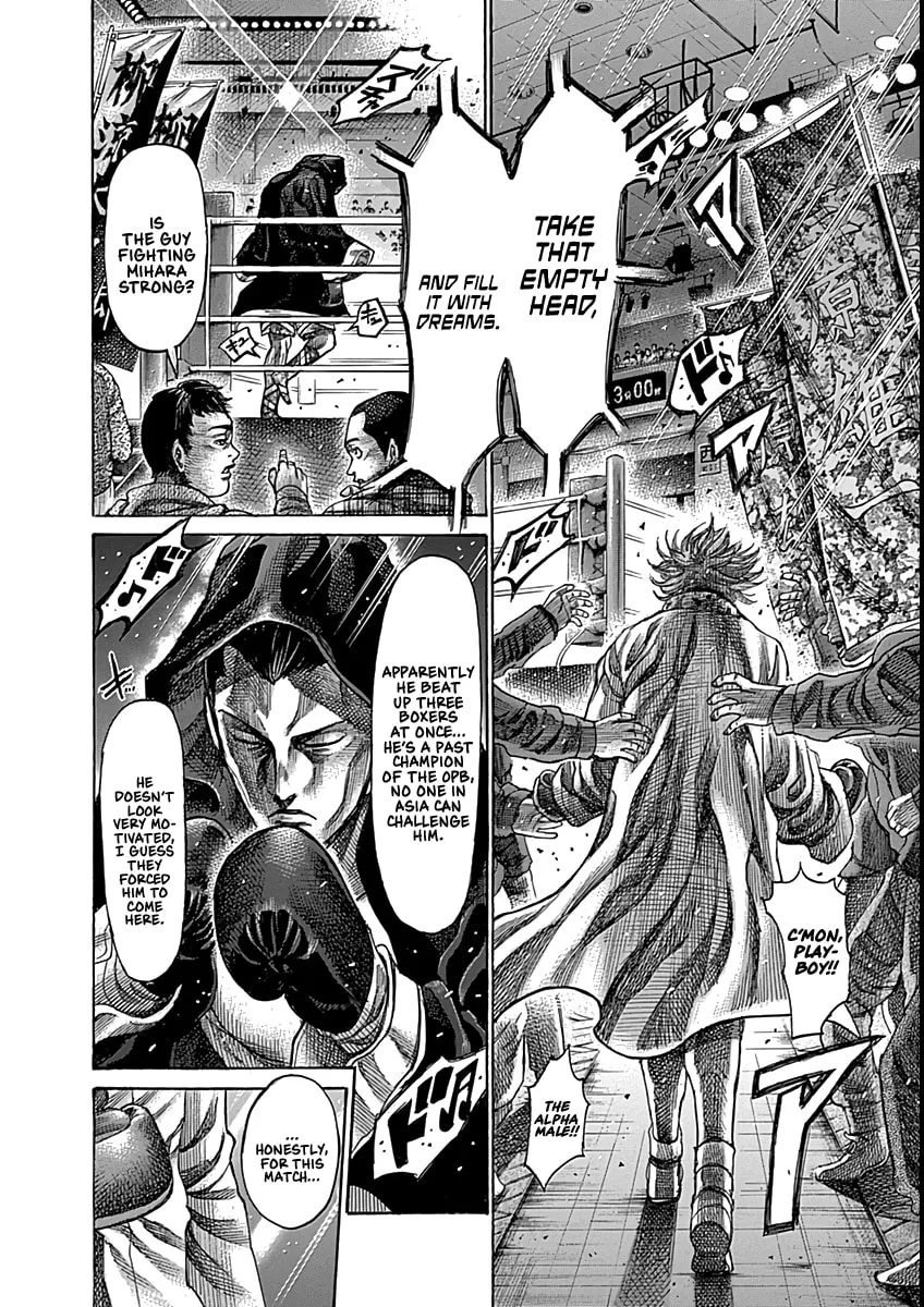 Rikudou Chapter 86 page 4 - 
