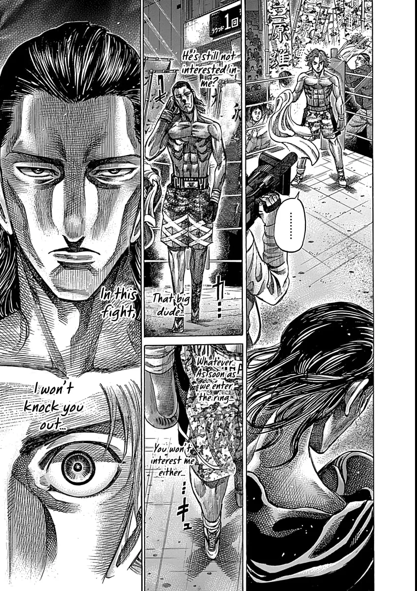 Rikudou Chapter 86 page 7 - 