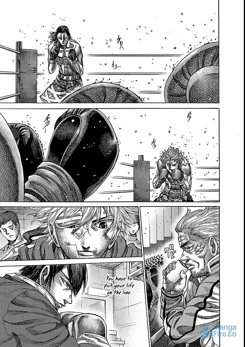 Rikudou Chapter 86 page 9 - 
