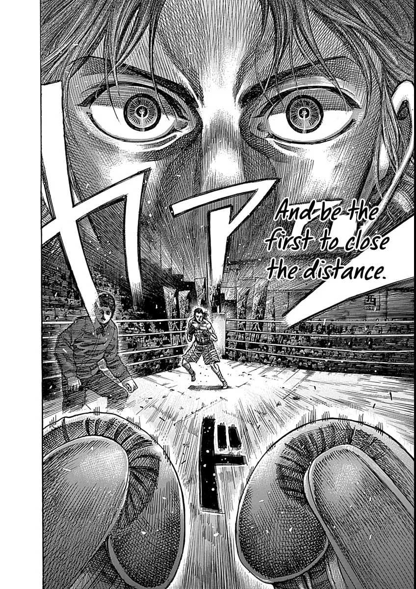 Rikudou Chapter 86 page 10 - 