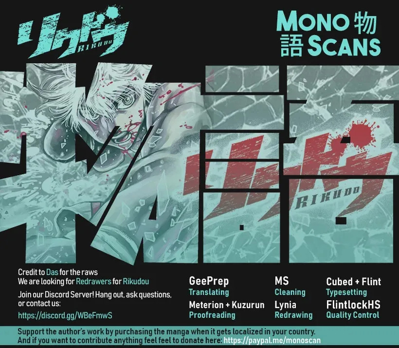 Rikudou Chapter 87 page 1 - 