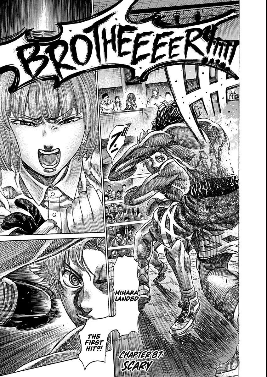 Rikudou Chapter 87 page 2 - 