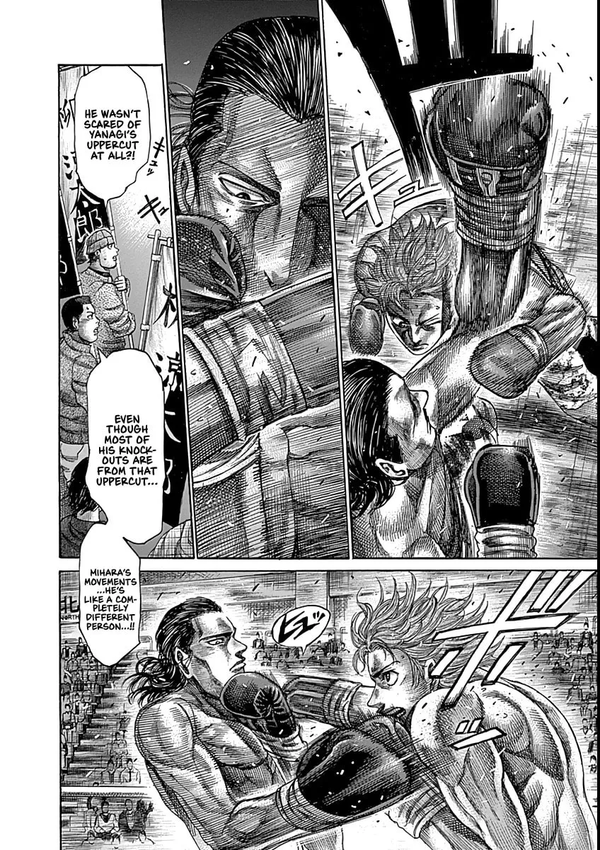 Rikudou Chapter 87 page 11 - 