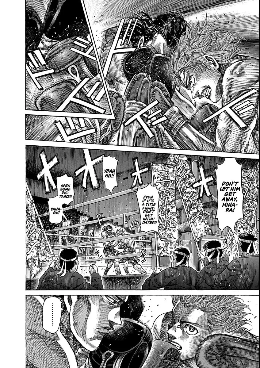 Rikudou Chapter 87 page 5 - 