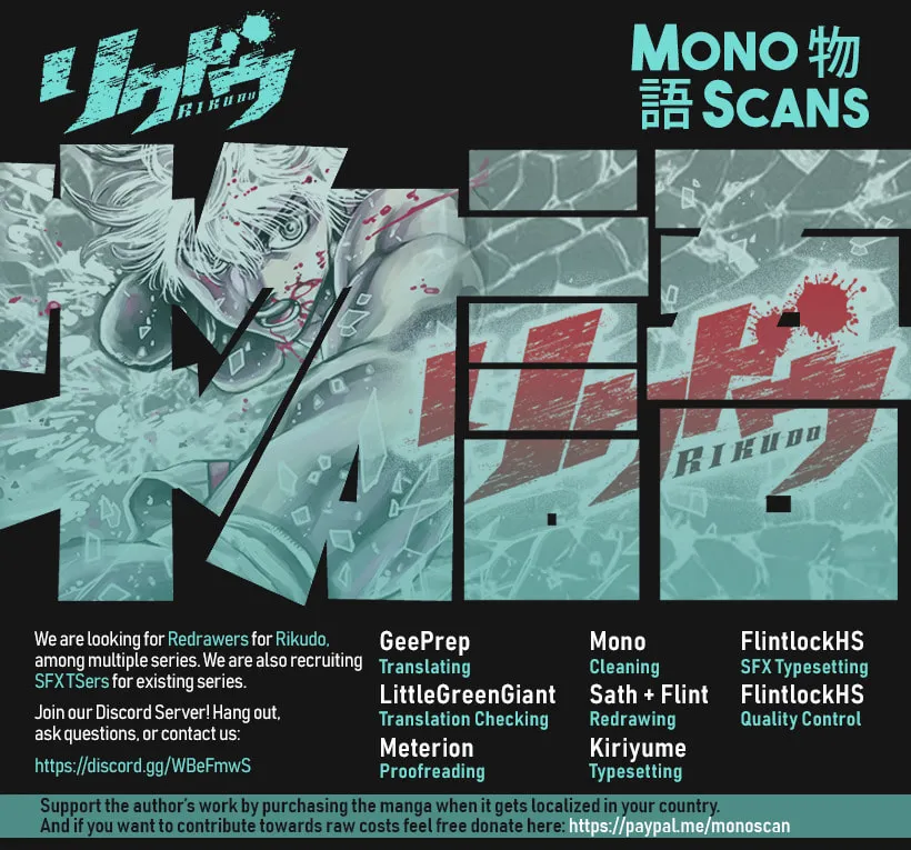 Rikudou Chapter 88 page 1 - 