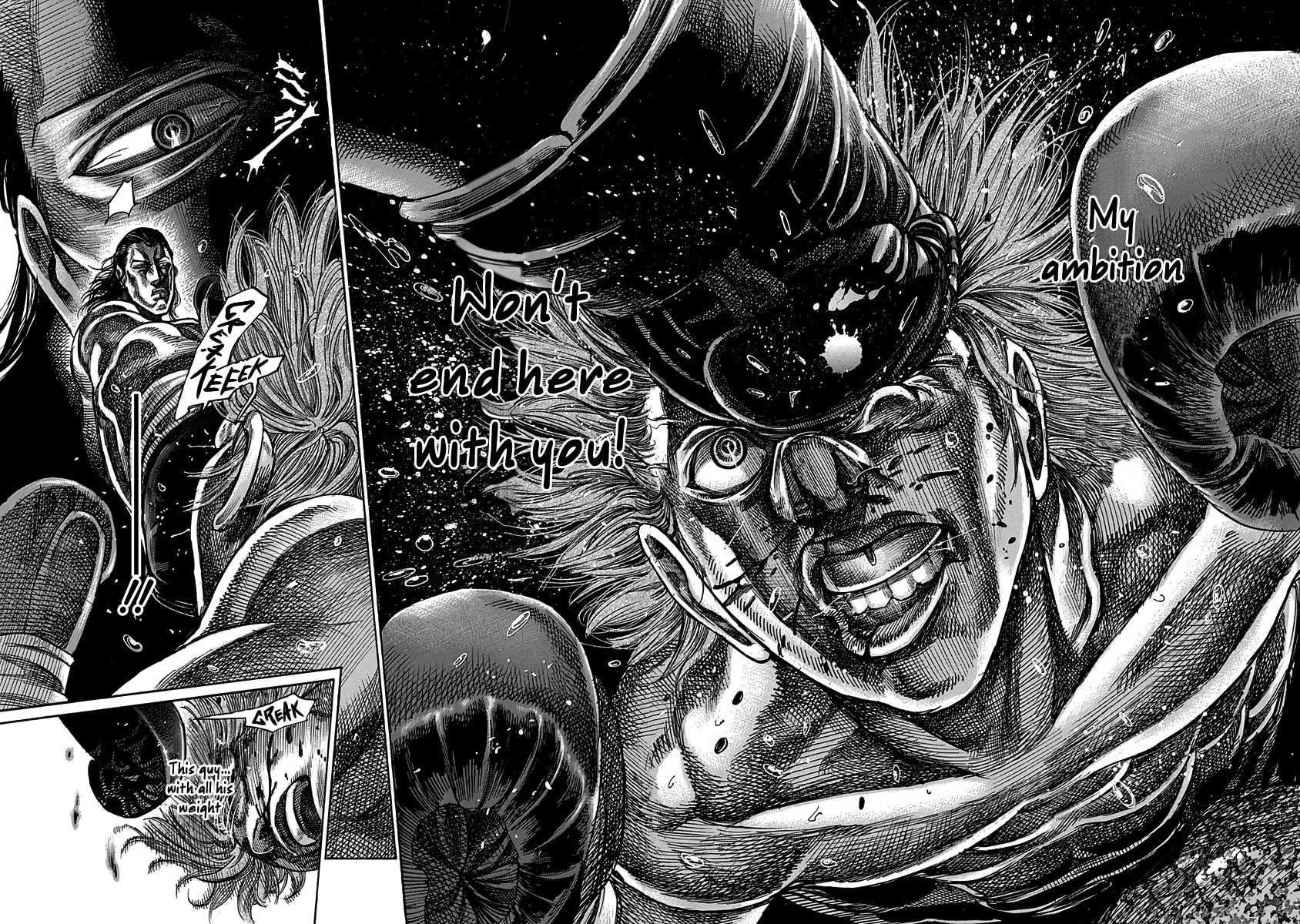 Rikudou Chapter 88 page 17 - 