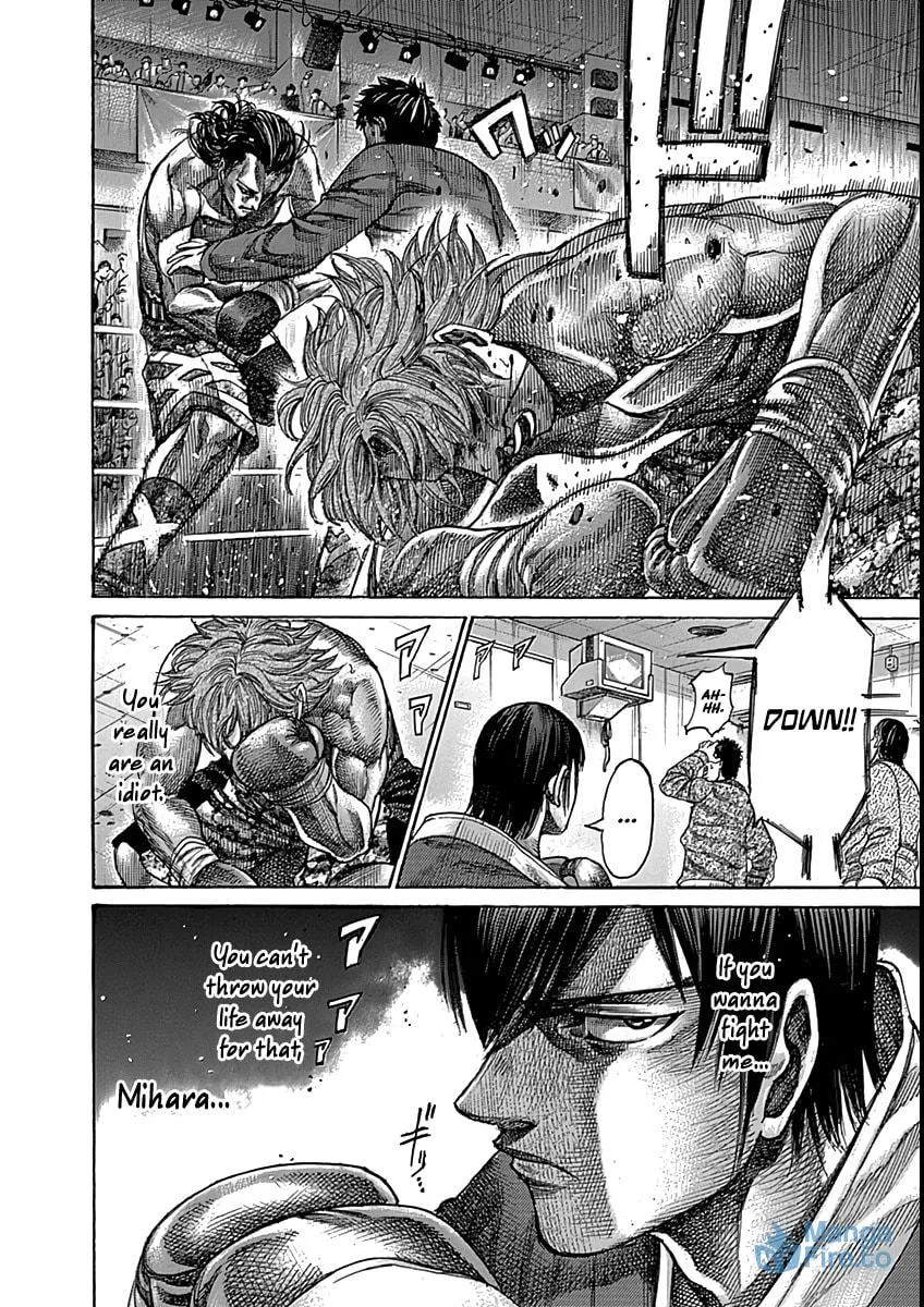 Rikudou Chapter 88 page 18 - 