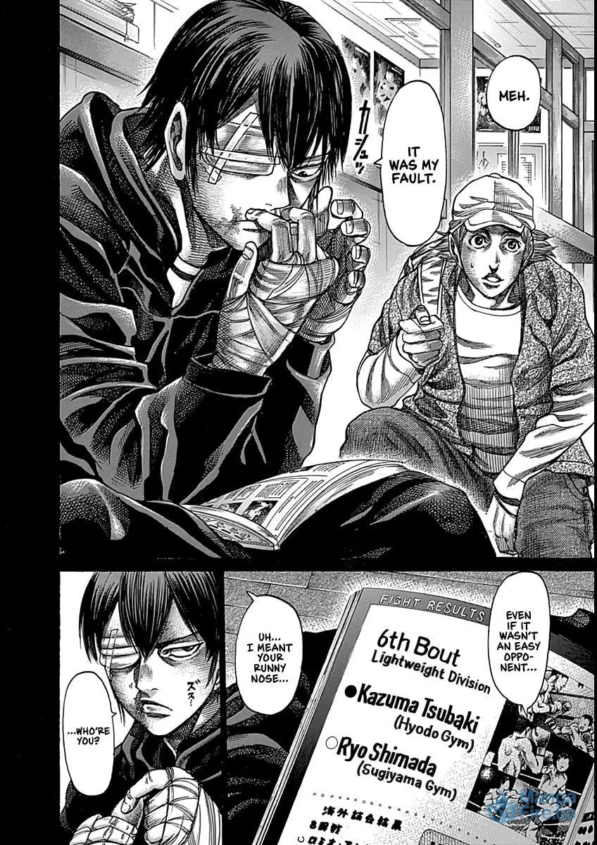 Rikudou Chapter 88 page 3 - 