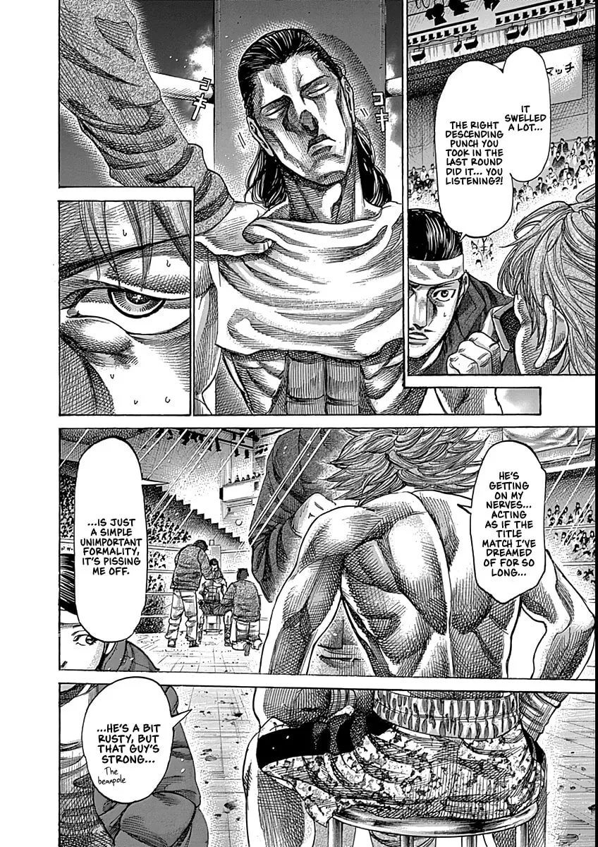 Rikudou Chapter 88 page 5 - 