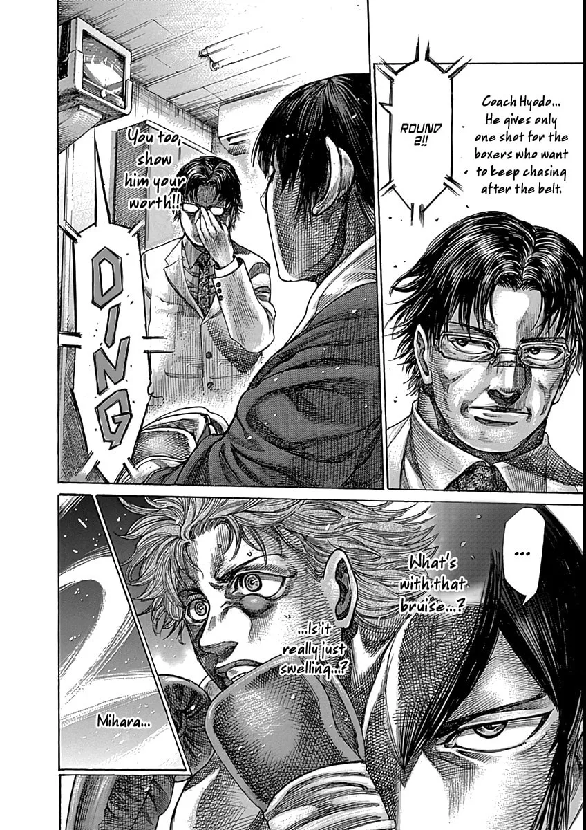 Rikudou Chapter 88 page 7 - 