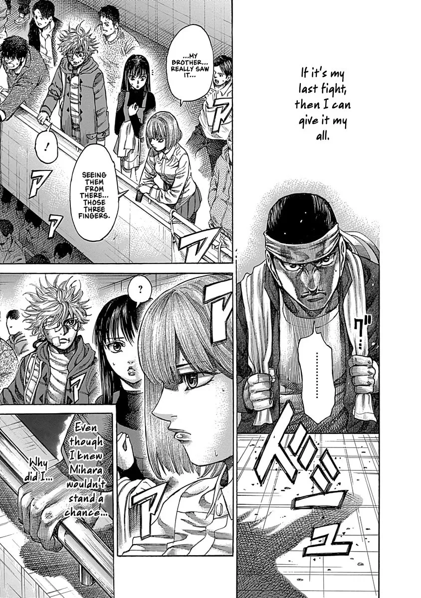 Rikudou Chapter 89 page 16 - 