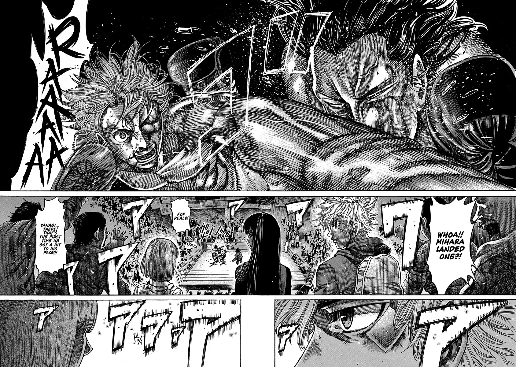 Rikudou Chapter 89 page 17 - 