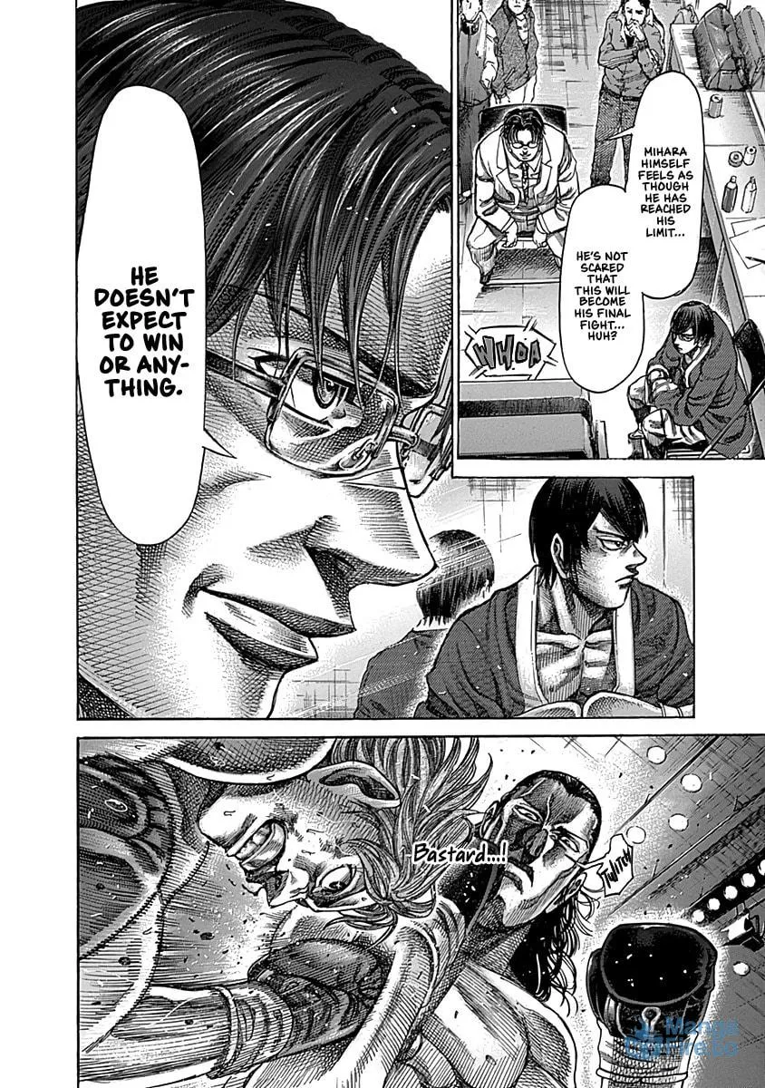 Rikudou Chapter 89 page 18 - 