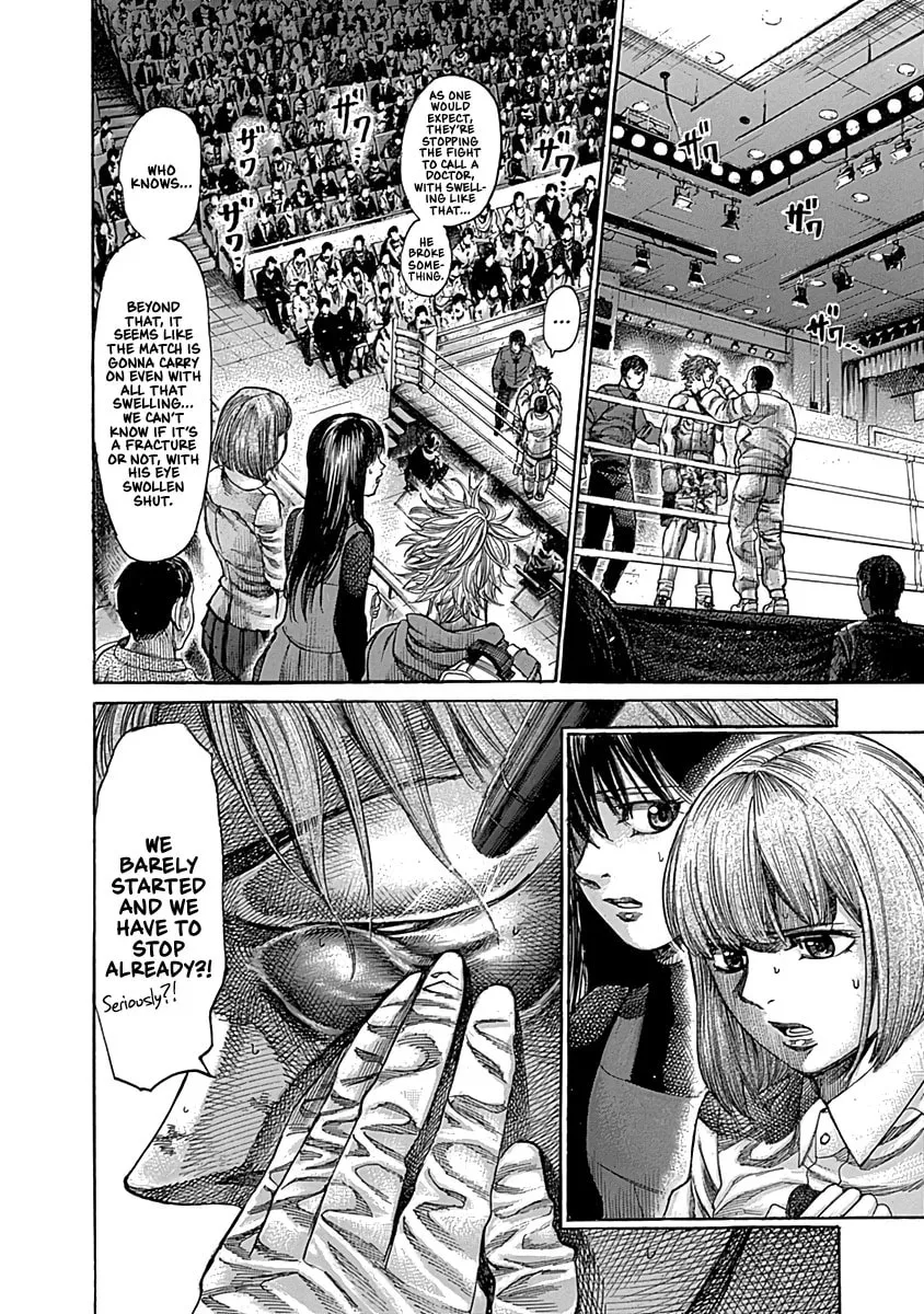 Rikudou Chapter 89 page 5 - 
