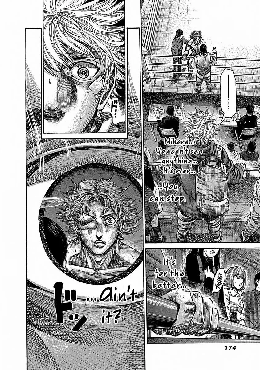 Rikudou Chapter 89 page 7 - 