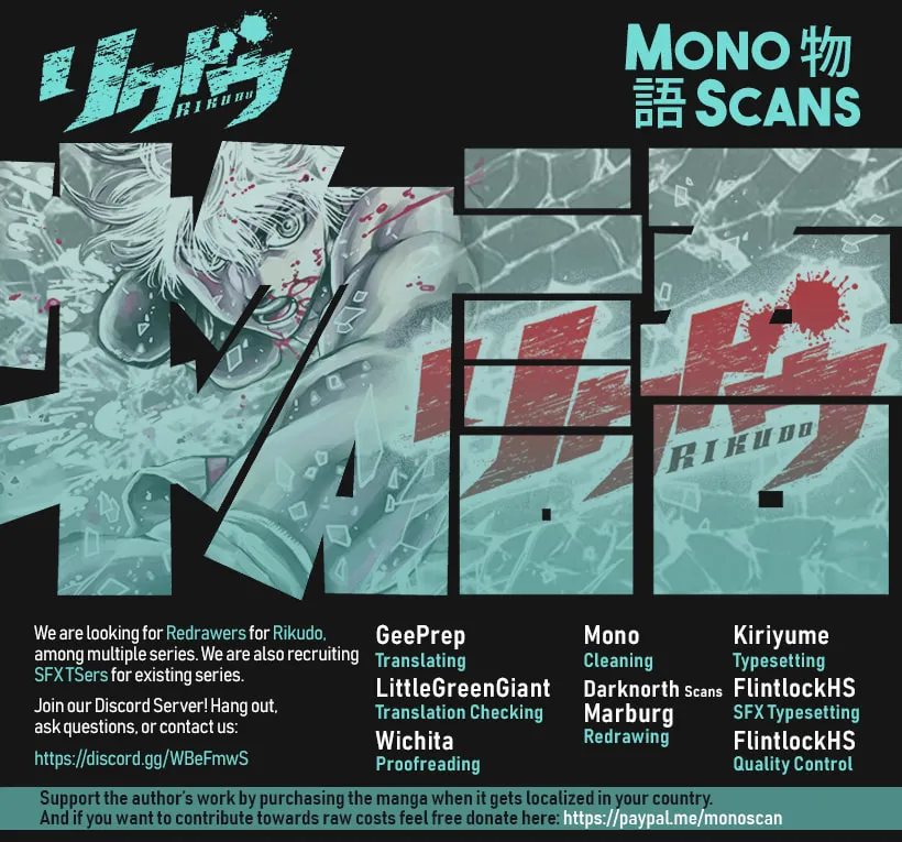 Rikudou Chapter 90 page 1 - 