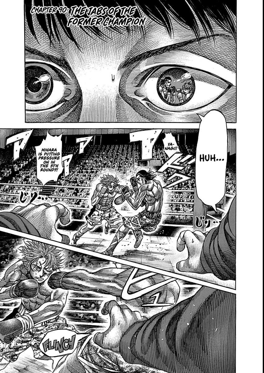 Rikudou Chapter 90 page 2 - 