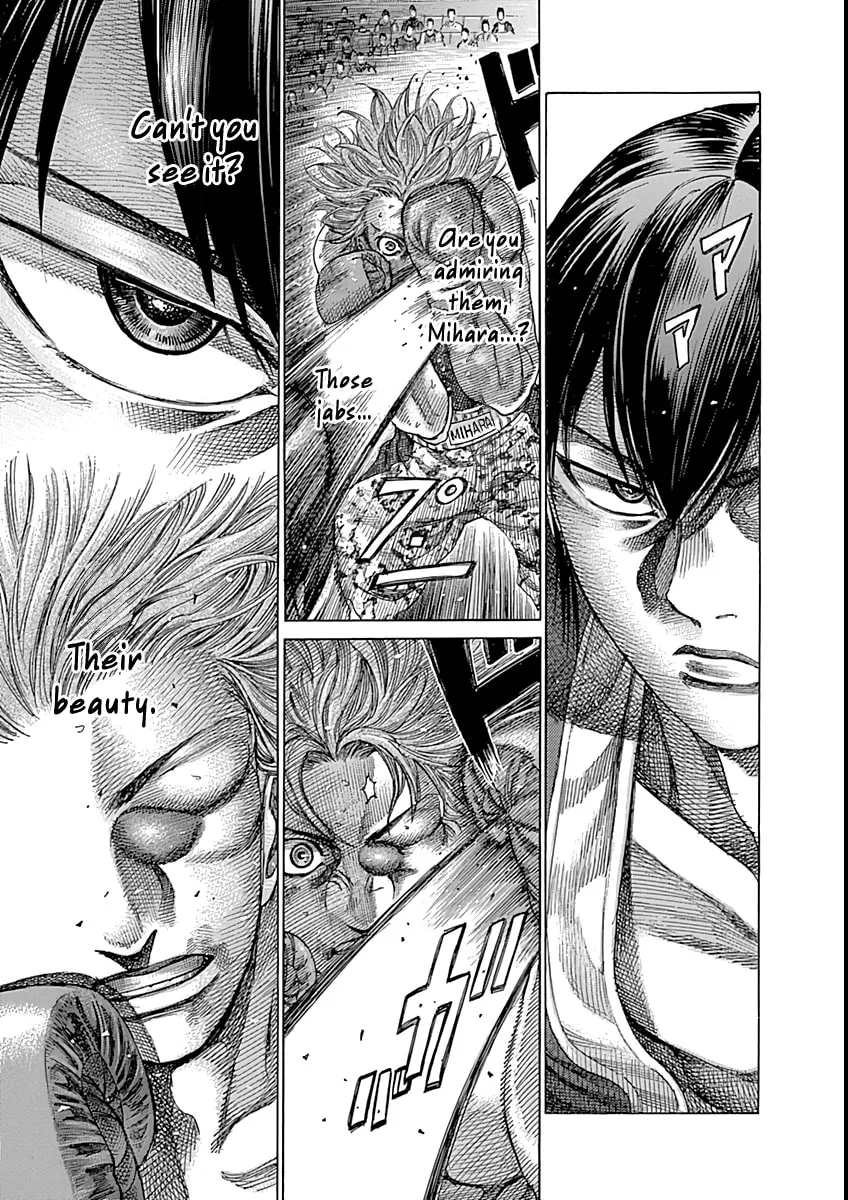 Rikudou Chapter 90 page 13 - 