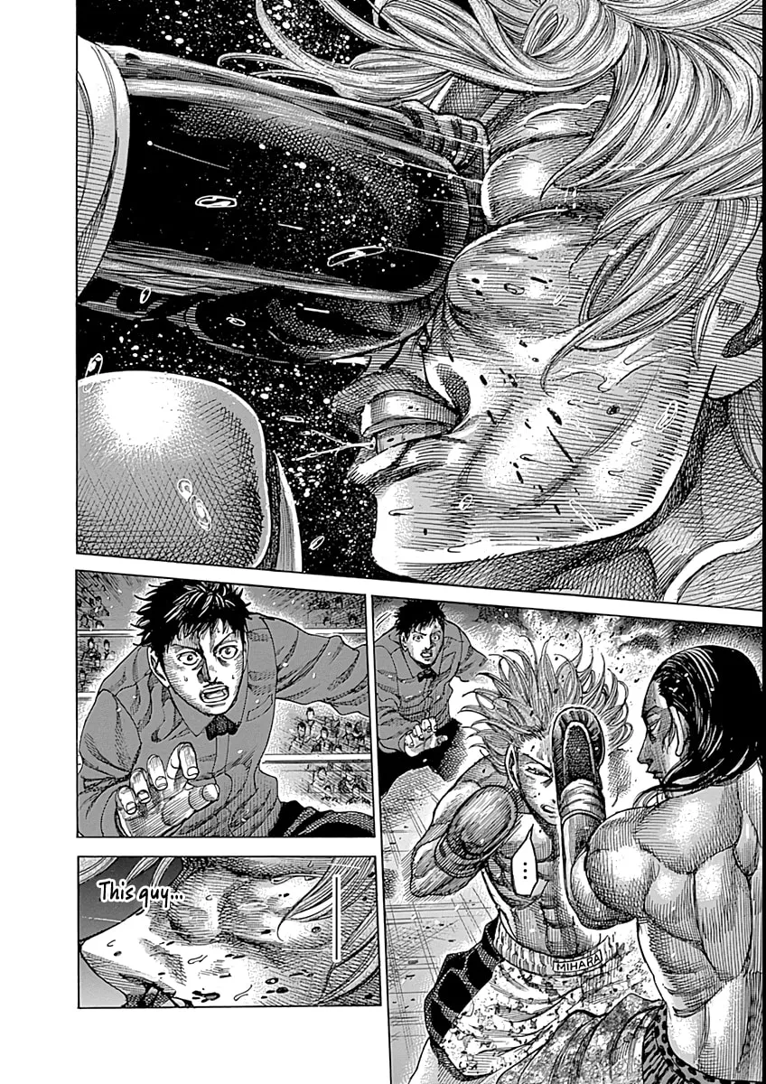Rikudou Chapter 90 page 14 - 