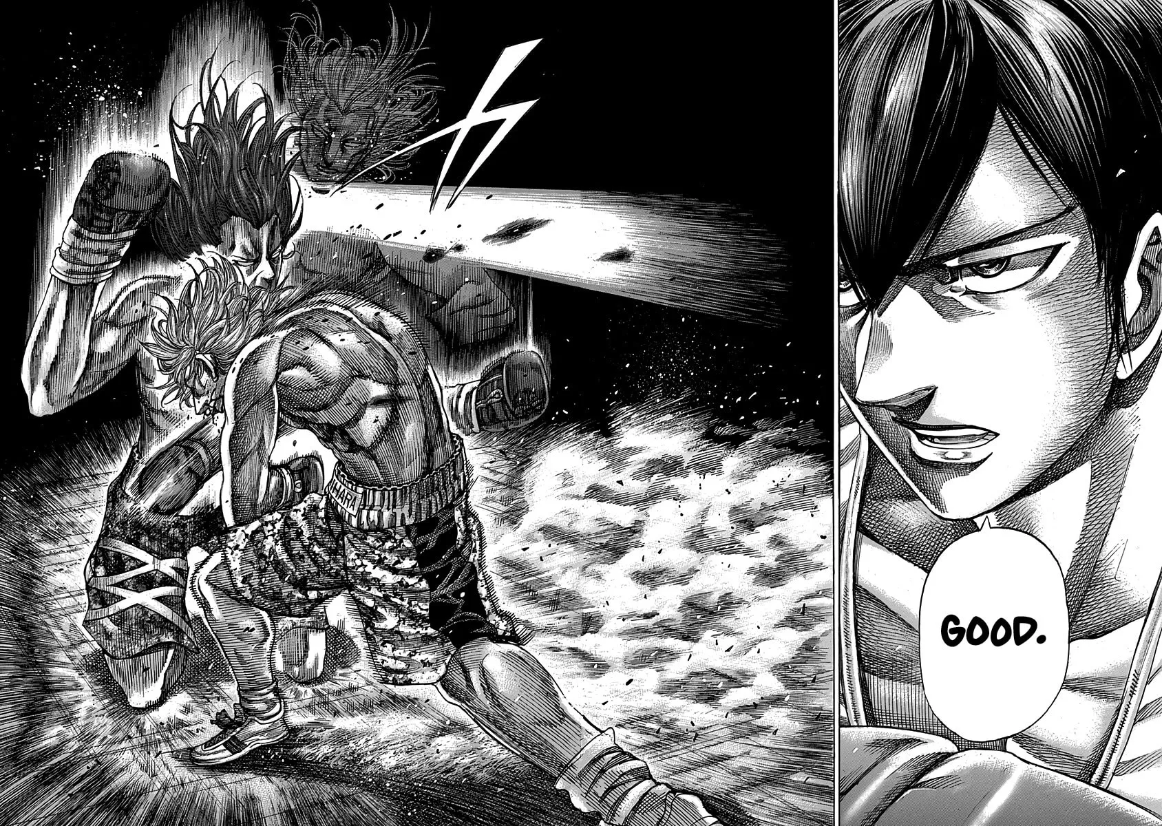 Rikudou Chapter 90 page 16 - 