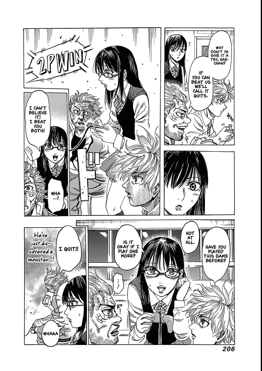 Rikudou Chapter 90 page 19 - 