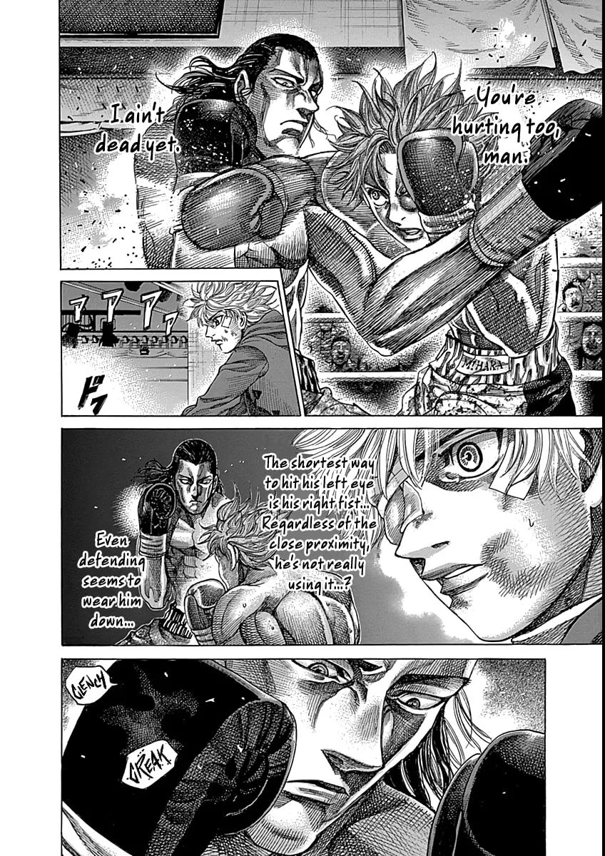 Rikudou Chapter 90 page 5 - 