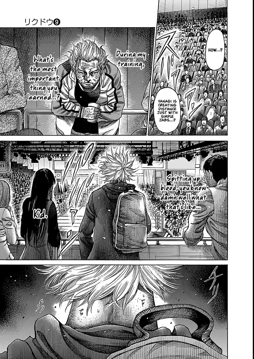 Rikudou Chapter 90 page 8 - 