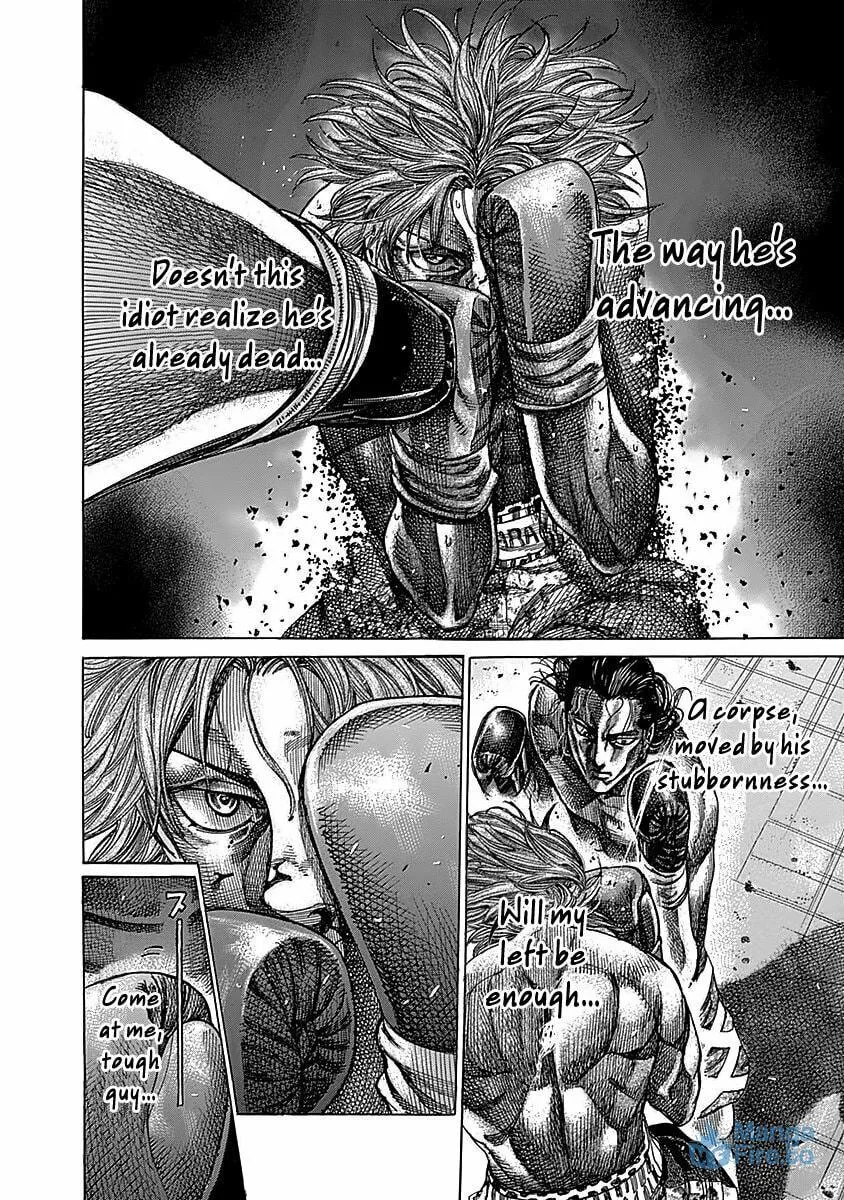 Rikudou Chapter 91 page 12 - 