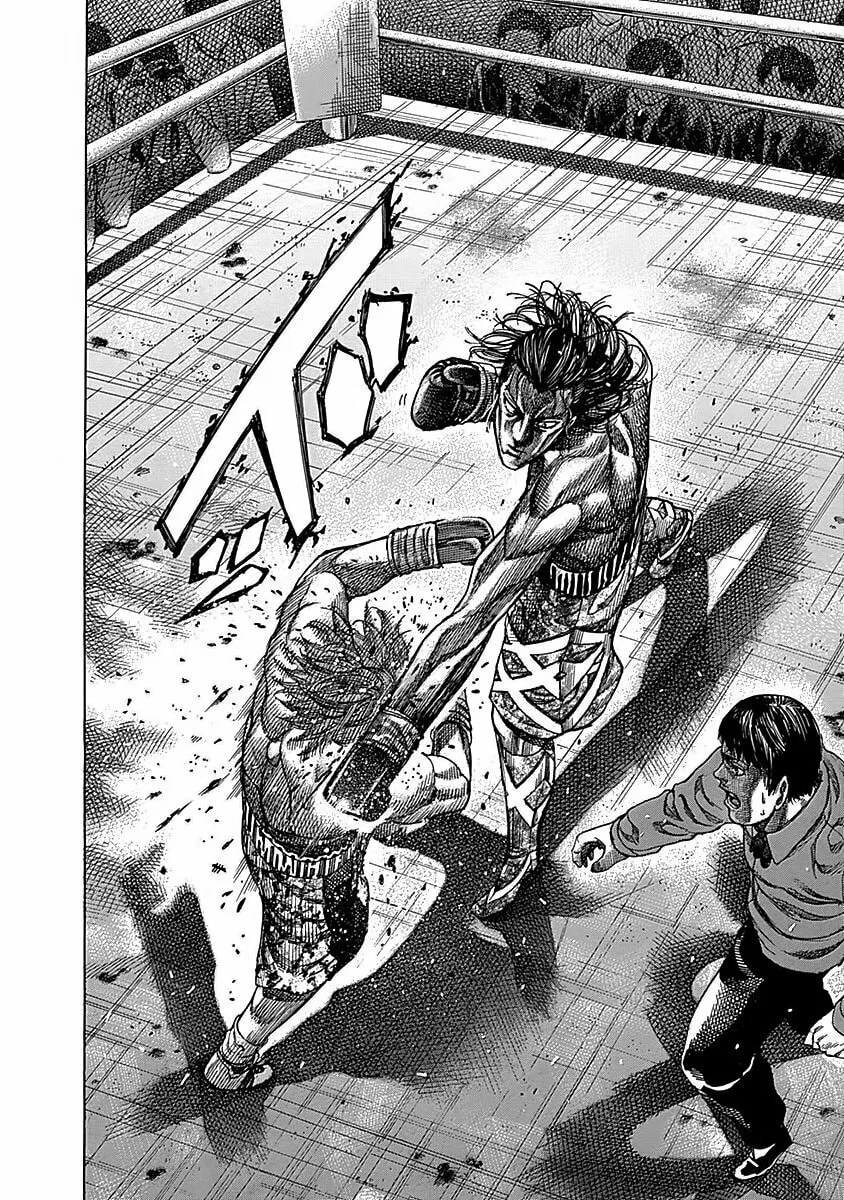 Rikudou Chapter 91 page 14 - 