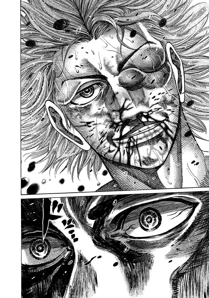 Rikudou Chapter 91 page 16 - 