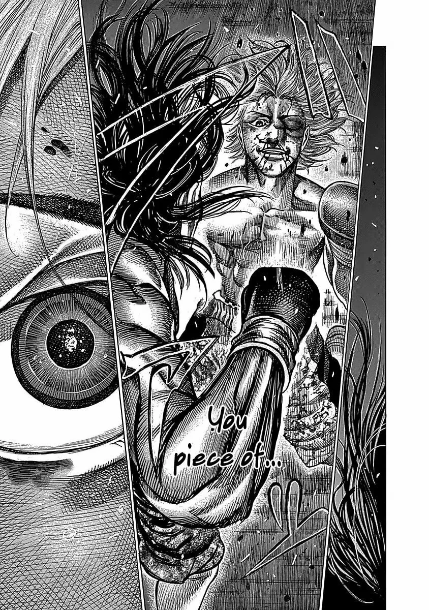 Rikudou Chapter 91 page 17 - 