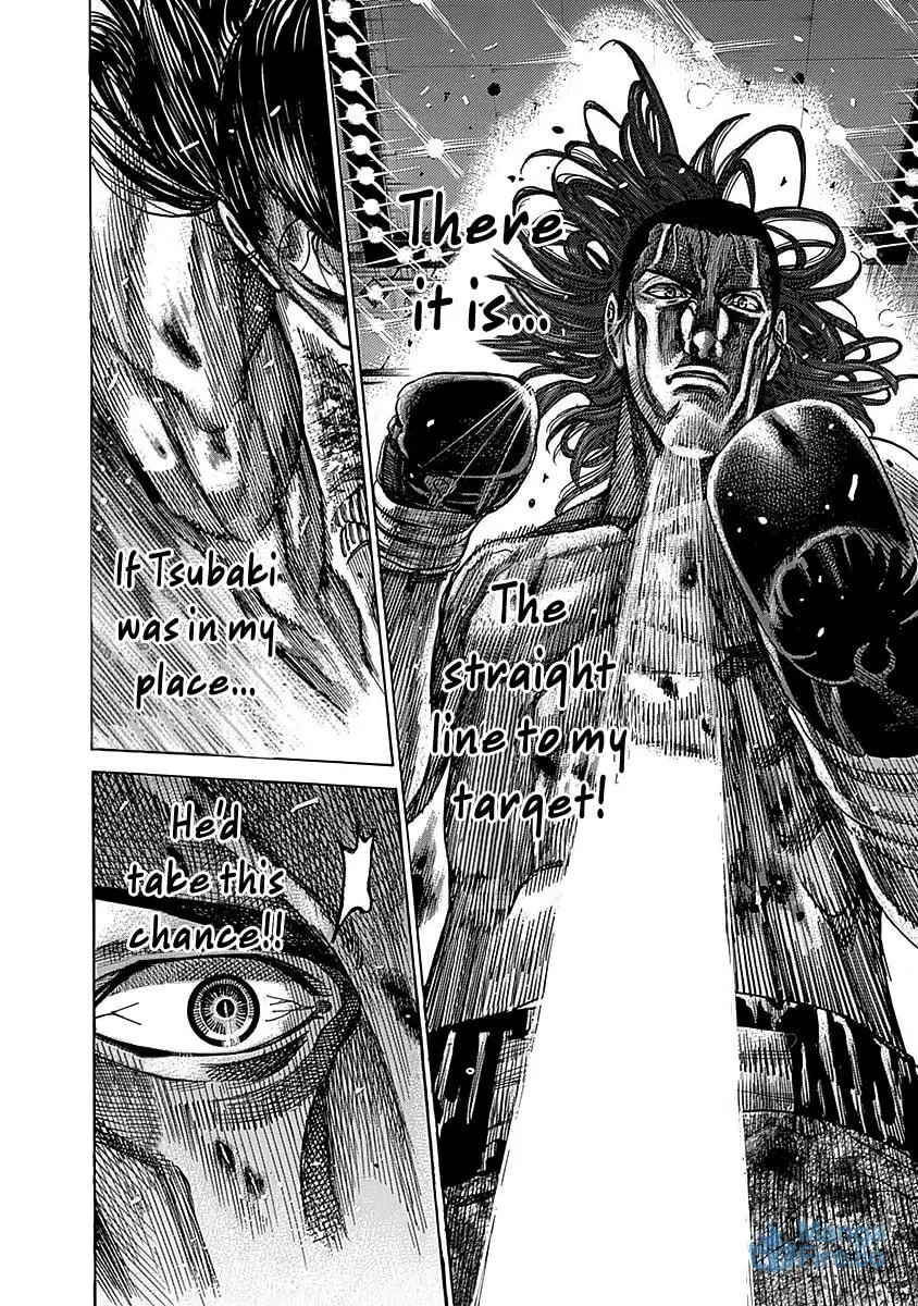 Rikudou Chapter 91 page 18 - 