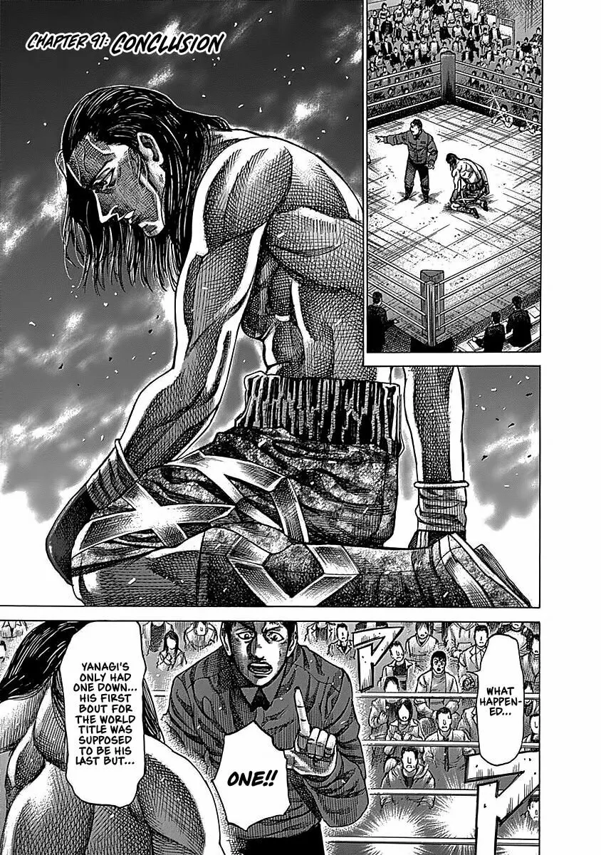 Rikudou Chapter 91 page 5 - 