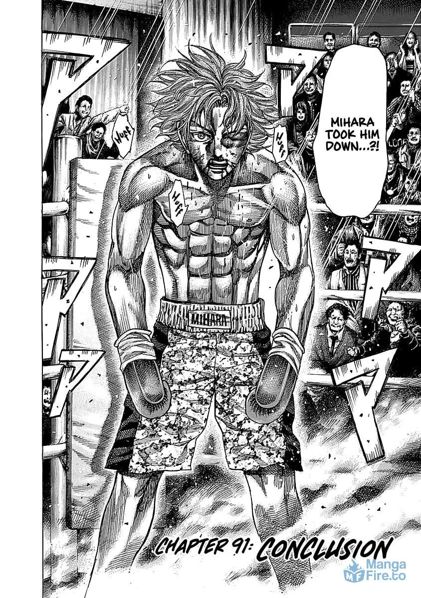 Rikudou Chapter 91 page 6 - 