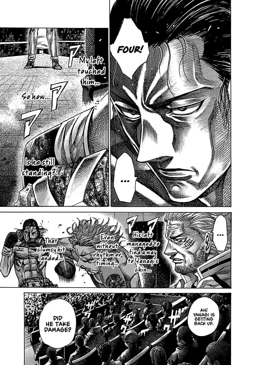 Rikudou Chapter 91 page 7 - 