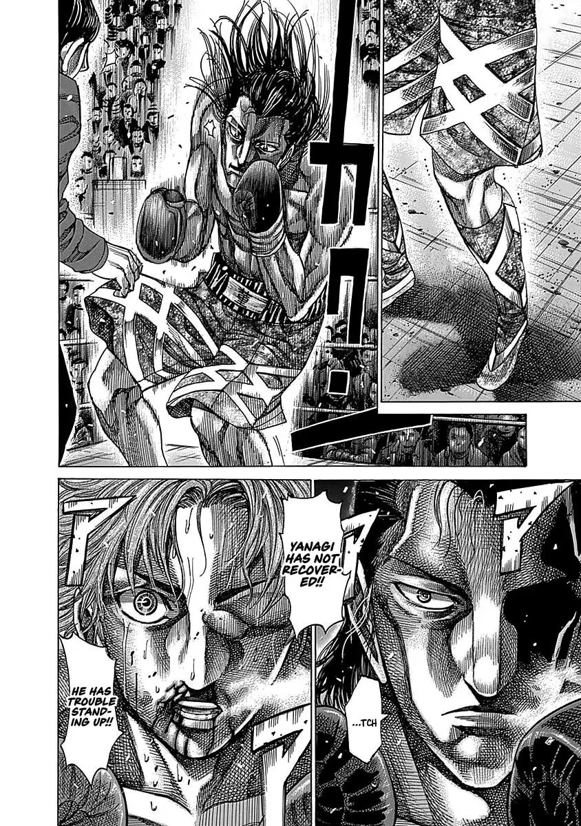 Rikudou Chapter 91 page 8 - 