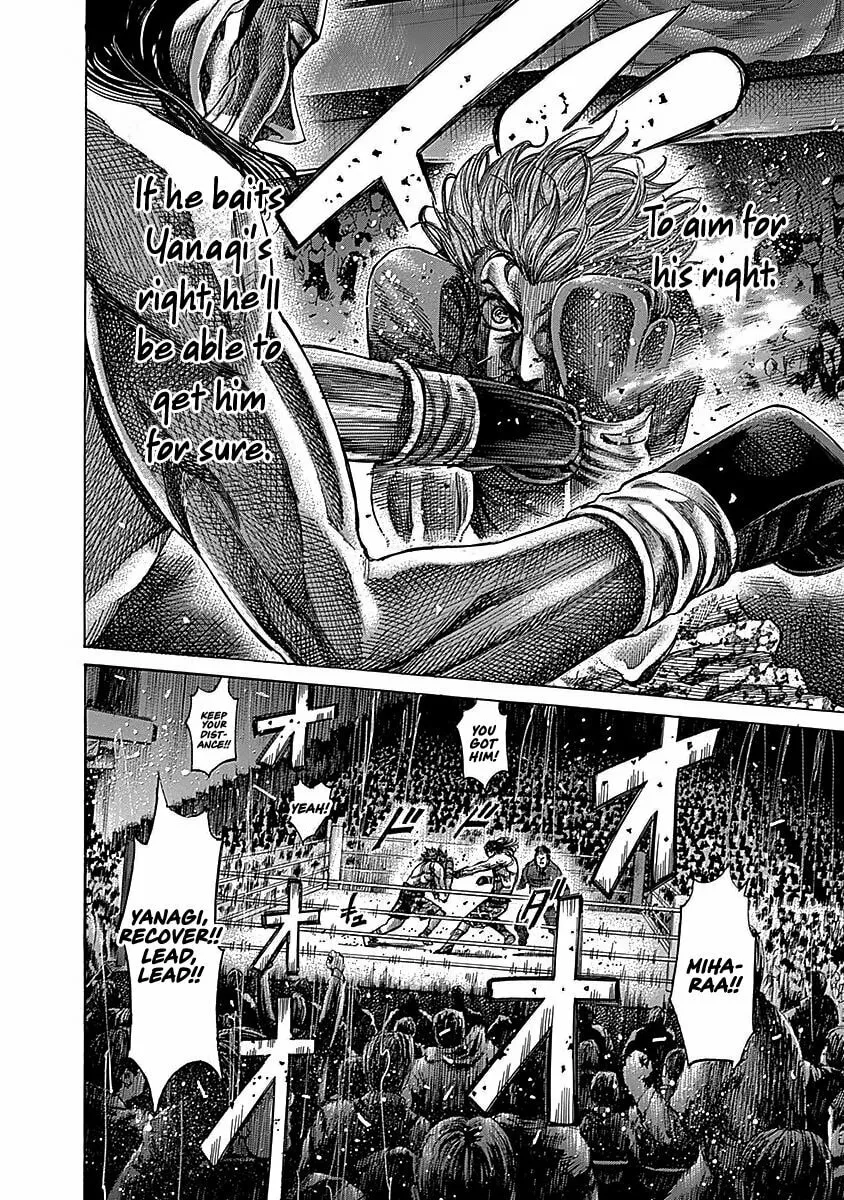 Rikudou Chapter 91 page 10 - 