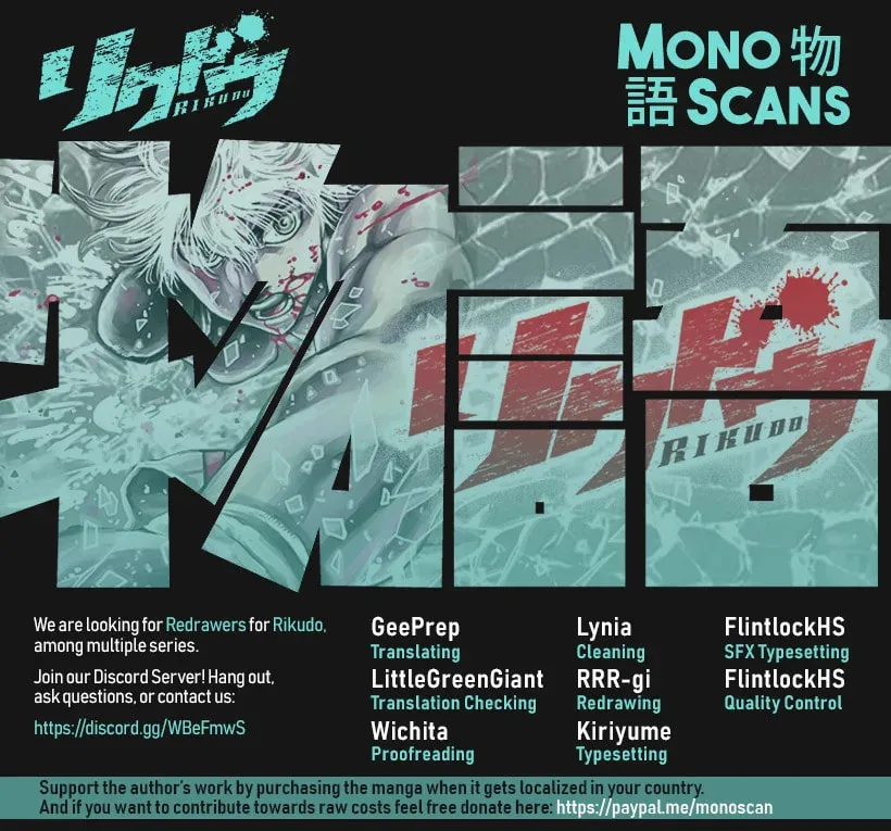 Rikudou Chapter 92 page 1 - 