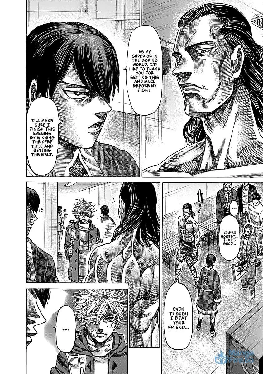 Rikudou Chapter 92 page 15 - 