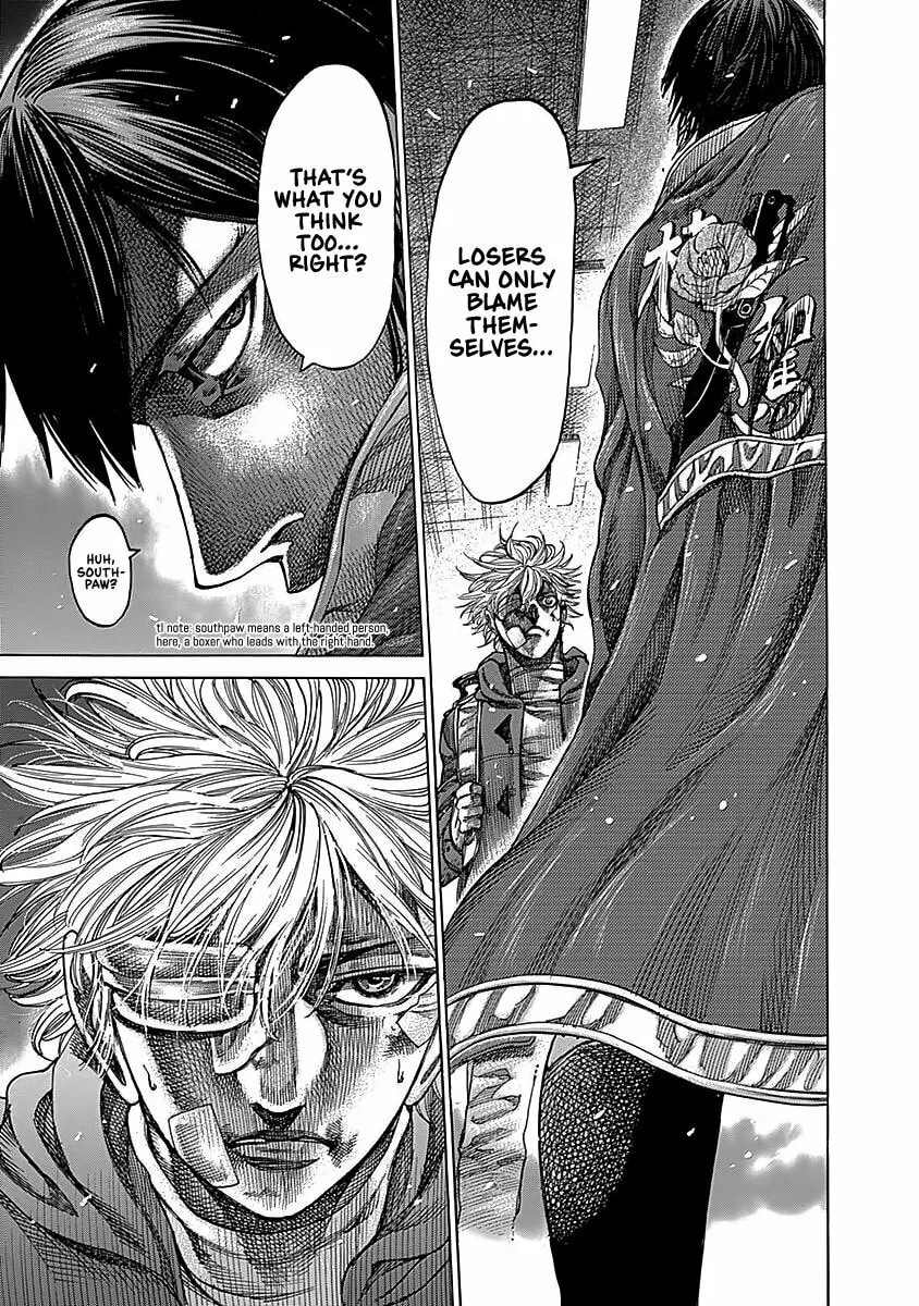 Rikudou Chapter 92 page 16 - 