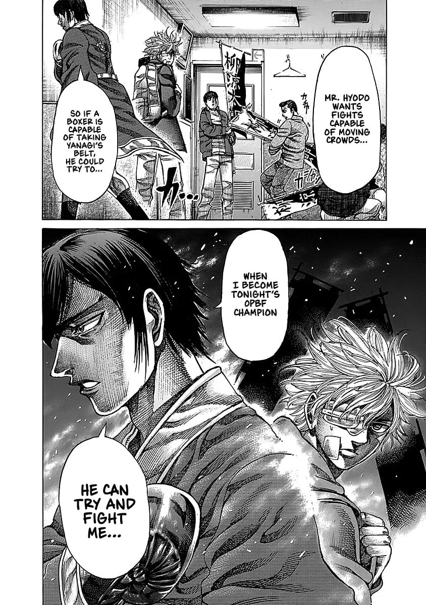 Rikudou Chapter 92 page 19 - 