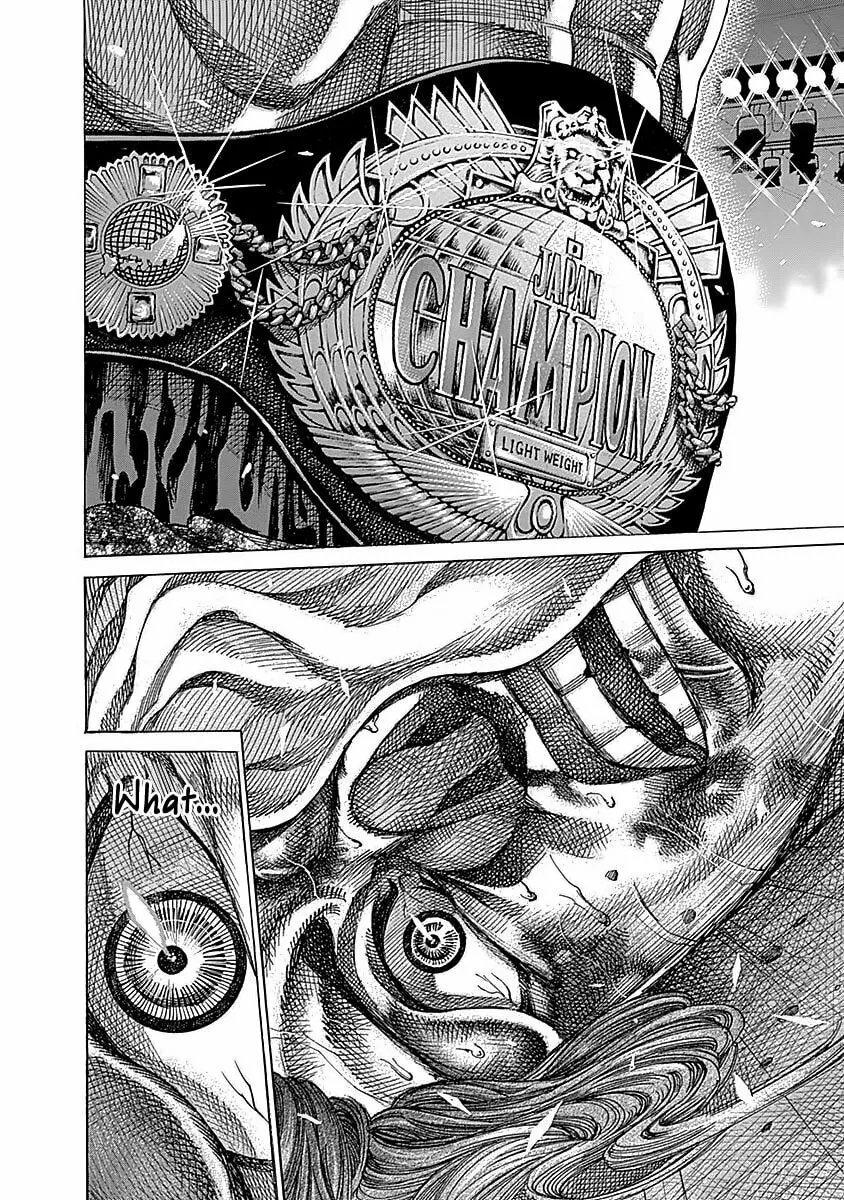 Rikudou Chapter 92 page 5 - 