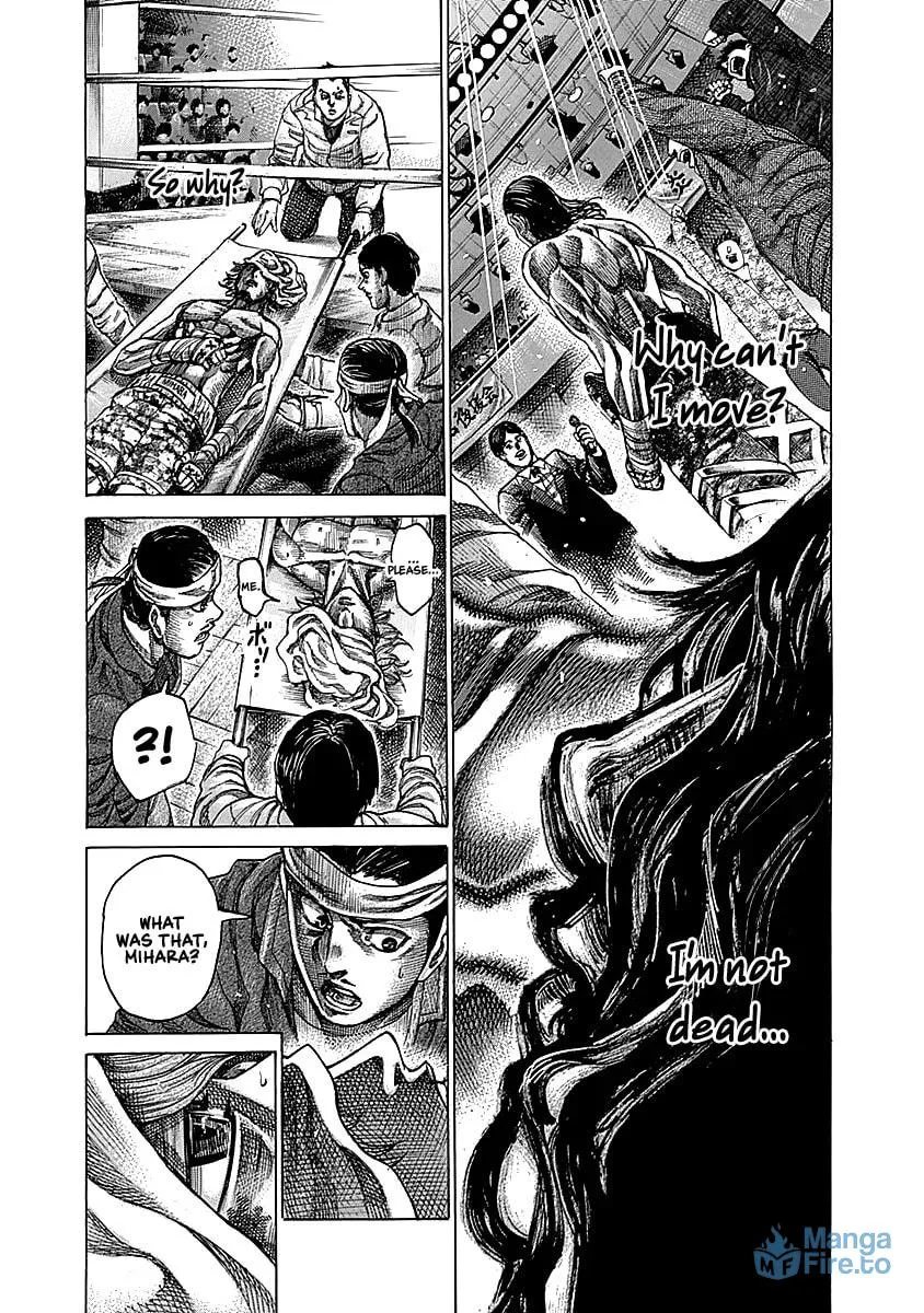 Rikudou Chapter 92 page 6 - 