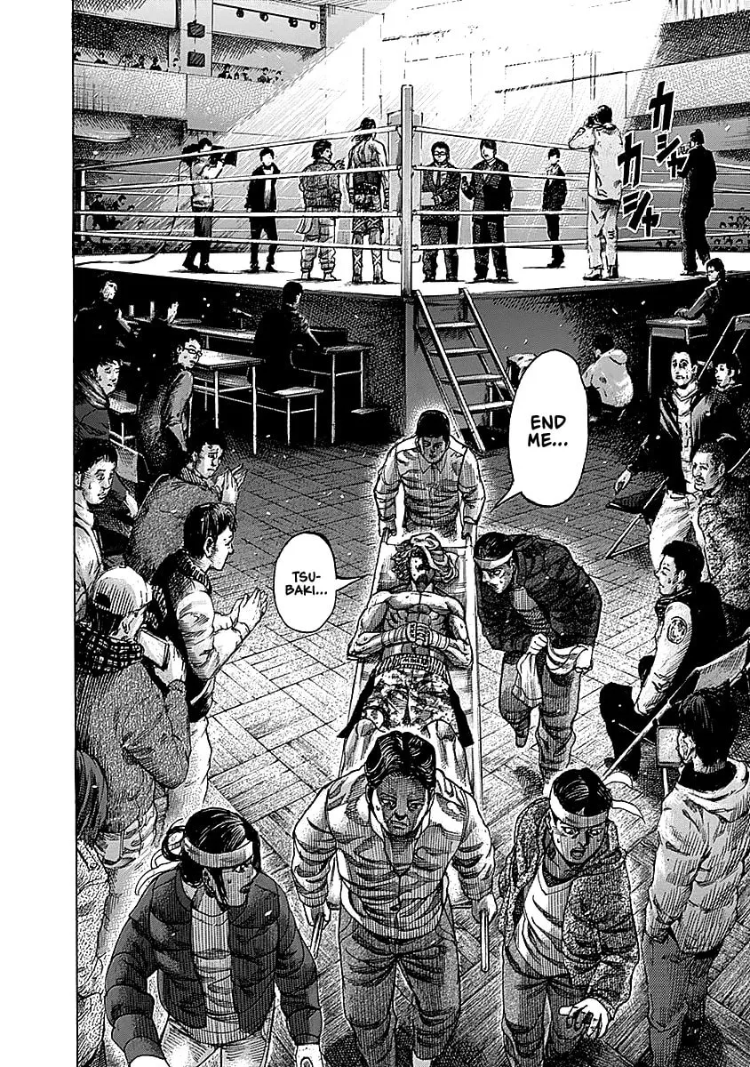Rikudou Chapter 92 page 7 - 