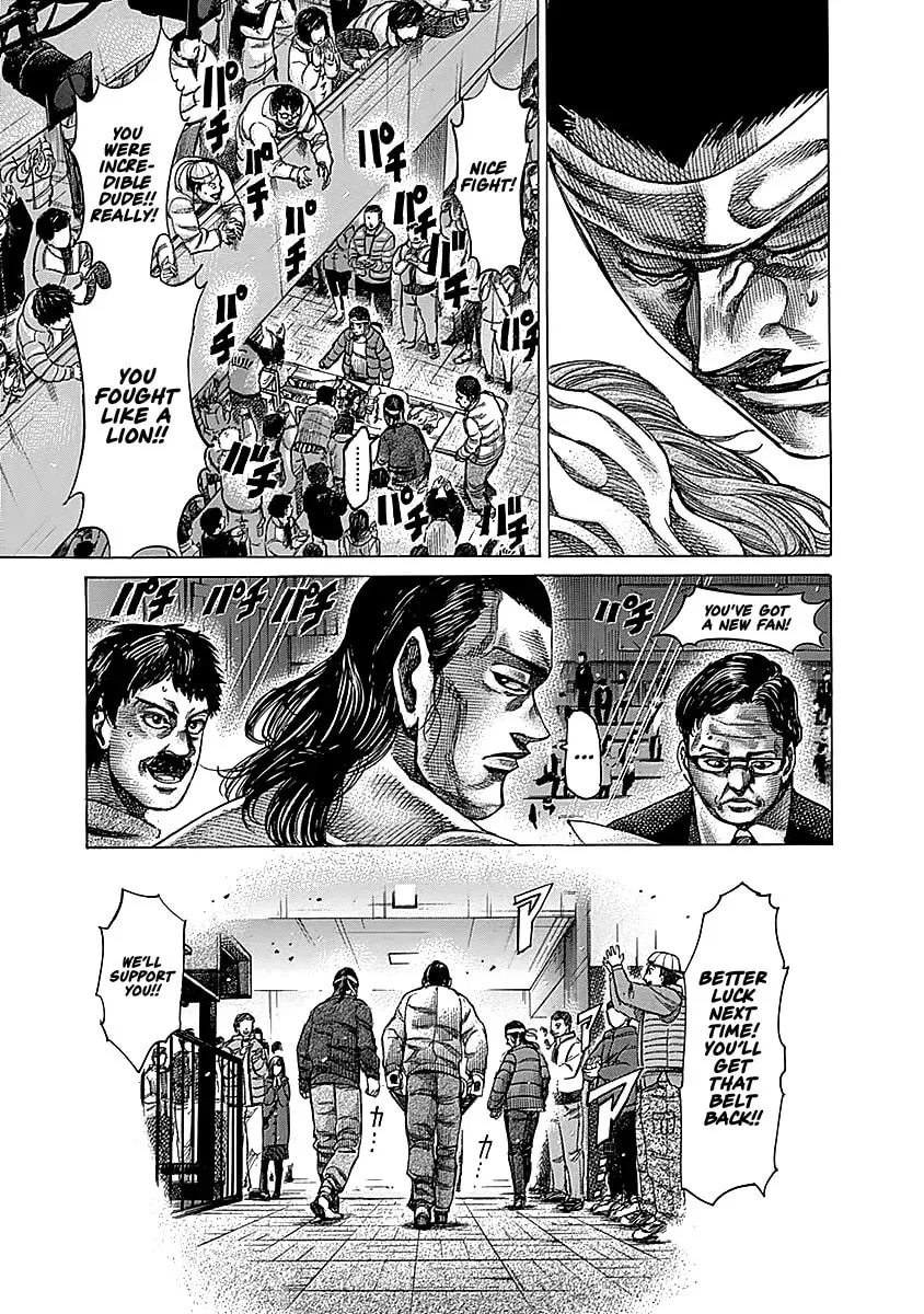 Rikudou Chapter 92 page 8 - 