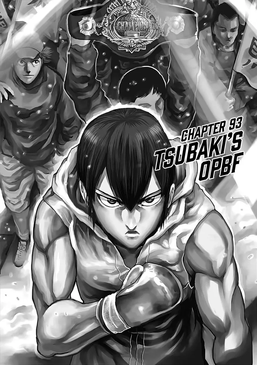 Rikudou Chapter 93 page 2 - 