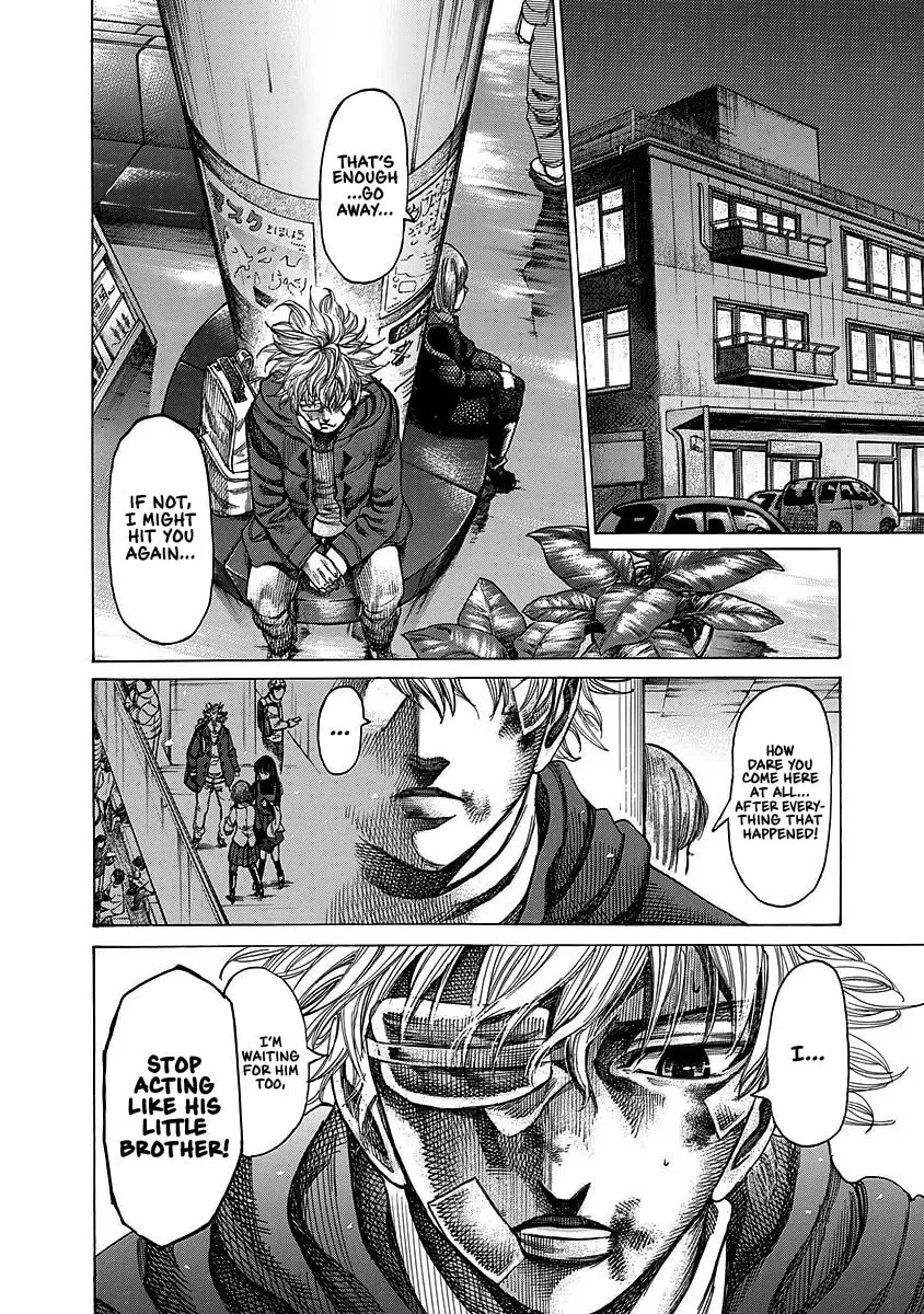 Rikudou Chapter 93 page 11 - 