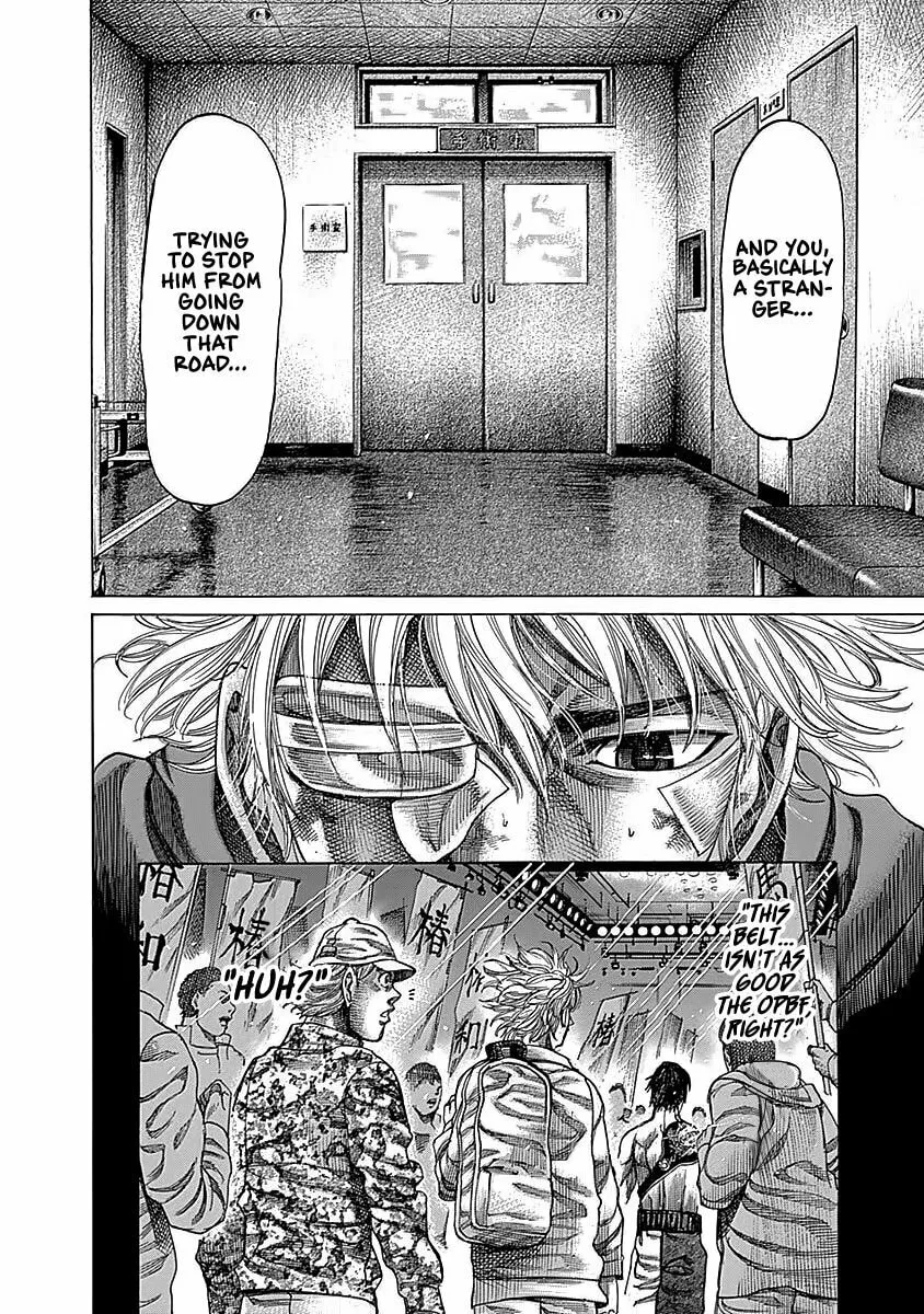 Rikudou Chapter 93 page 13 - 